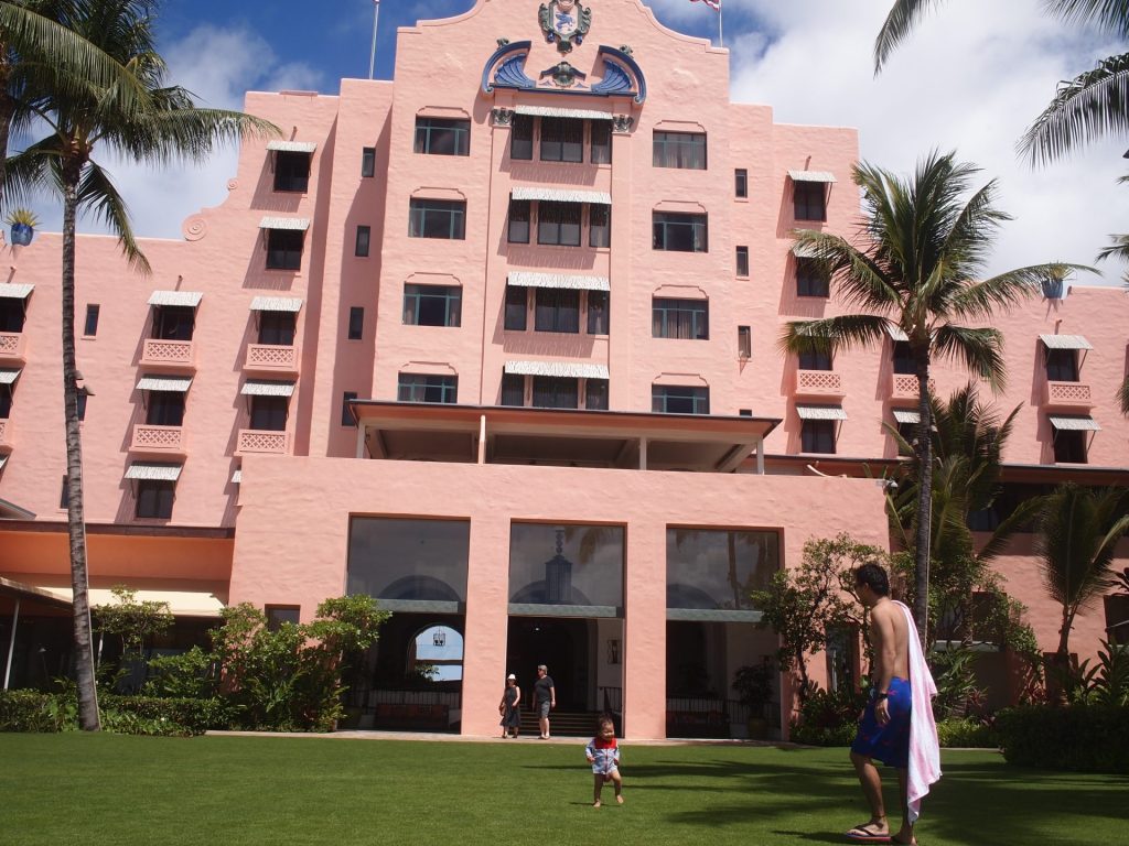 ロイヤルハワイアン外観