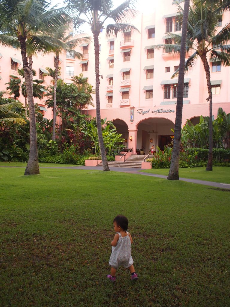 ロイヤルハワイアン　ココナッツグローブガーデン