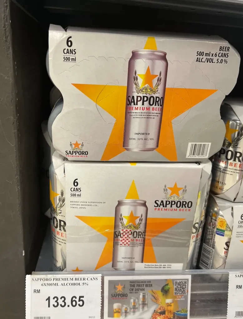 マレーシアスーパーで売っているサッポロビール