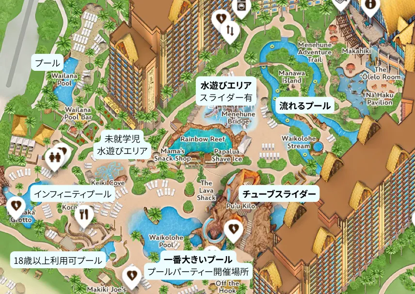 アウラニディズニーリゾート｜プールマップ｜スライダー場所