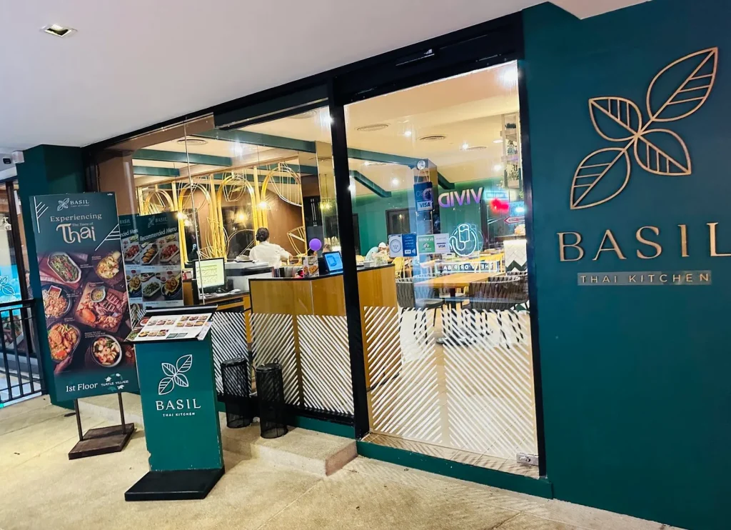 タートルビレッジレストラン