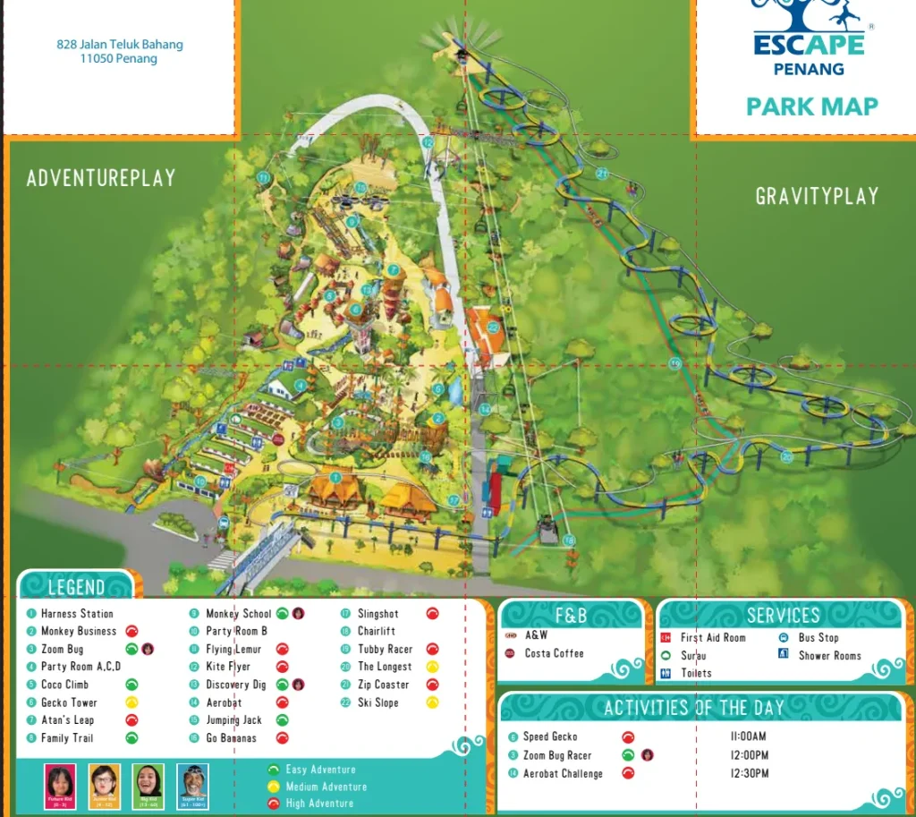 ESCAPE エスケープペナンアドベンチャープレイエリア