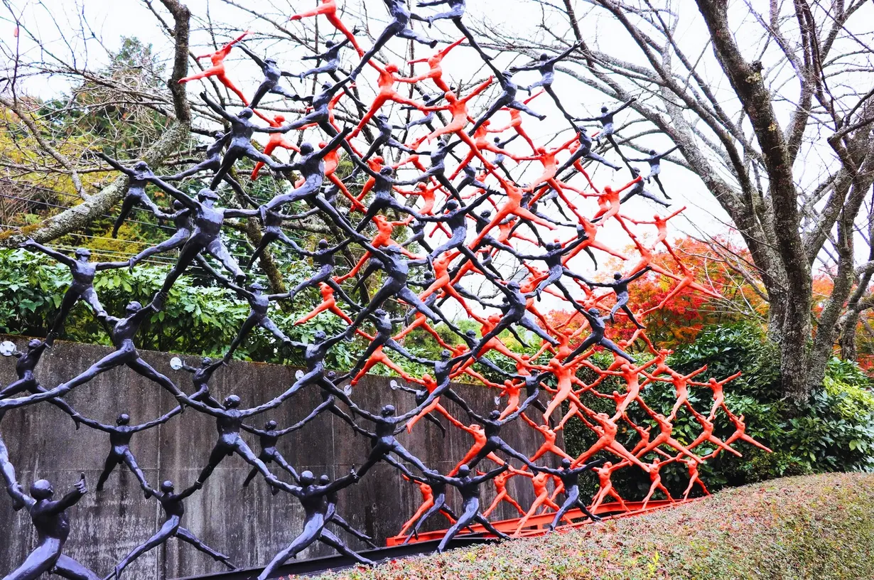 彫刻の森美術館