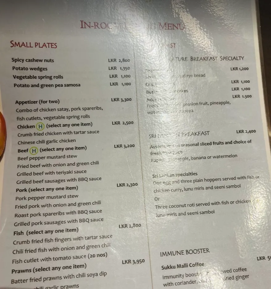 ジェットウィングブルーホテル宿泊記｜ルームサービスメニュー一例｜スリランカニゴンボ｜