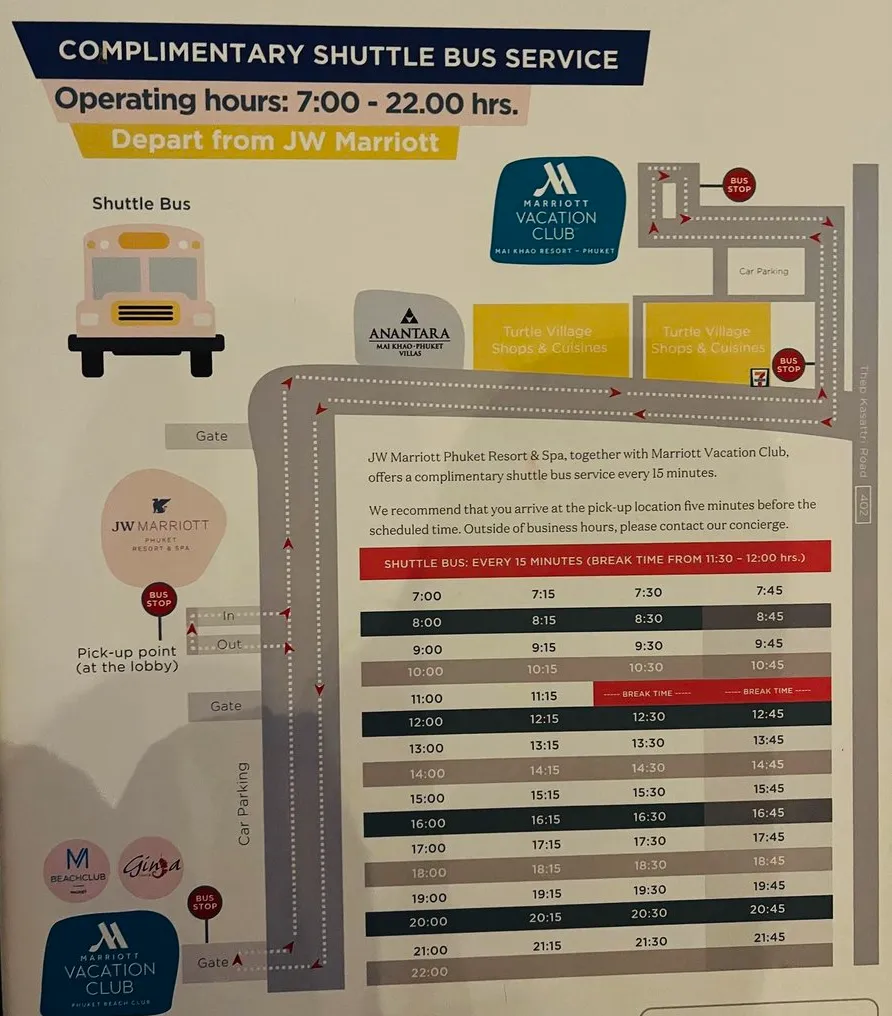 子連れにおすすめ!JWマリオット プーケット リゾート&スパ|巡回バス経路・時刻表