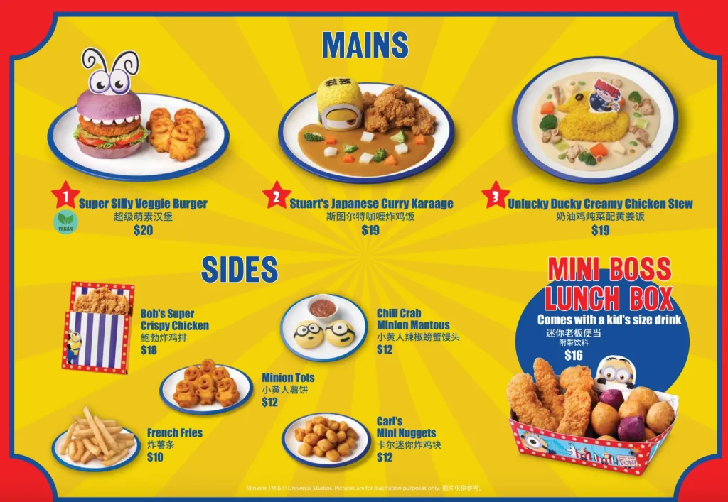 USSユニバーサルスタジオシンガポール|minion parkミニオンパーク Super Hungry Food Standレストランメニュー