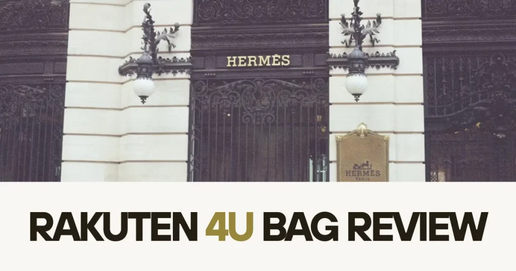 楽天ピコタン風バッグ4u購入・正直レビューブログ