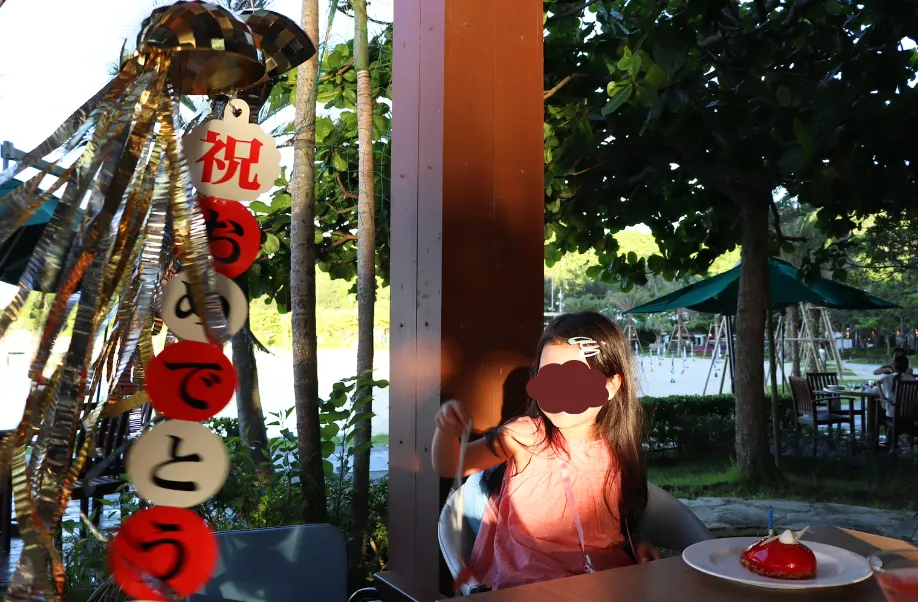 ルネッサンスリゾートオキナワ子連れ宿泊レポ｜誕生日ディナー