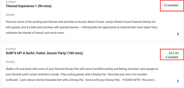アウラニディズニーキッズクラブアンティーズビーチハウス｜有料プログラム