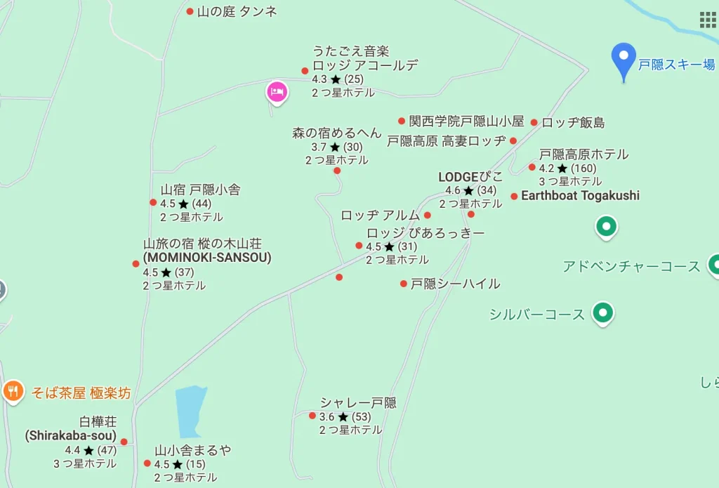 戸隠スキー場周辺のホテルマップ