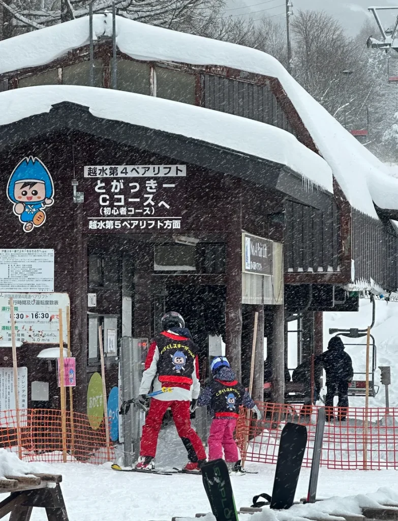 戸隠スキー場スキースクール