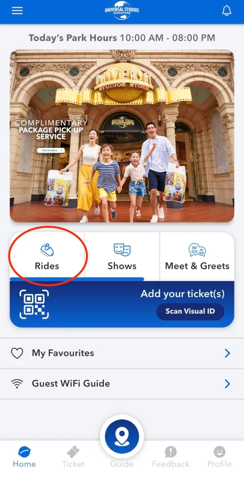 USS待ち時間リアルタイムの確認方法