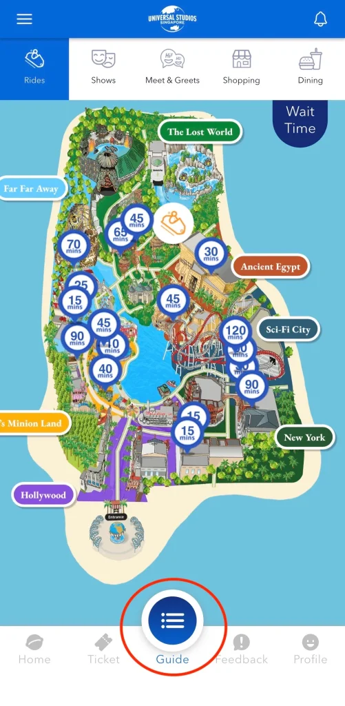 USS公式アプリ｜身長制限の確認方法