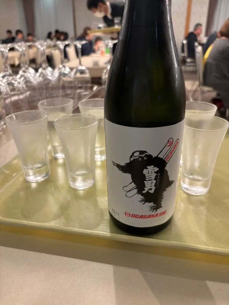 レストラン雪路の飲み放題の一部